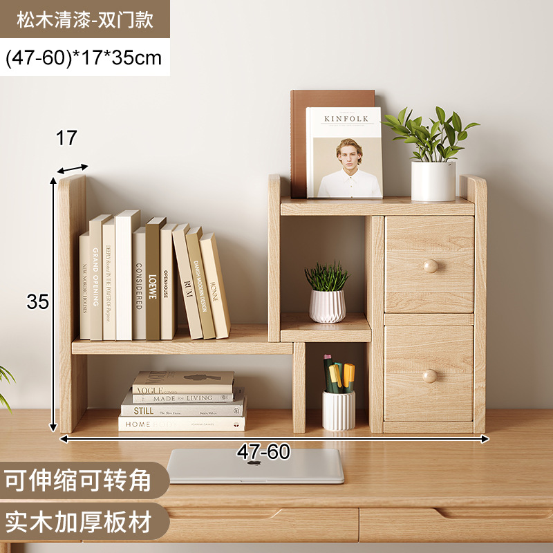 Estante de escritorio Estante