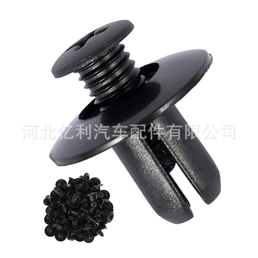 Carpeta de plástico para automóvil, guardabarros, maletero, forro, tornillo de expansión, pinzas de fijación de plástico