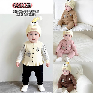 �냺Ůͯͯ�b�����ﶬ��������ͯ��ܛë����������С���Lᘿ��r��