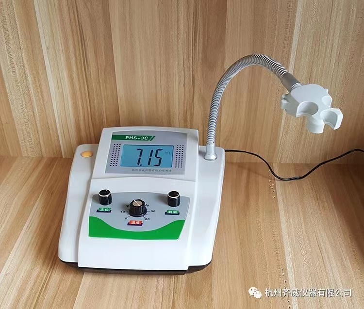 微信图片_20230503105504