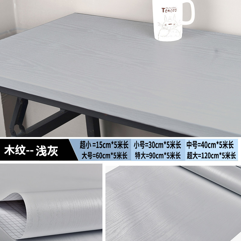 [light gray wood grain]-waterproof and easy to care for