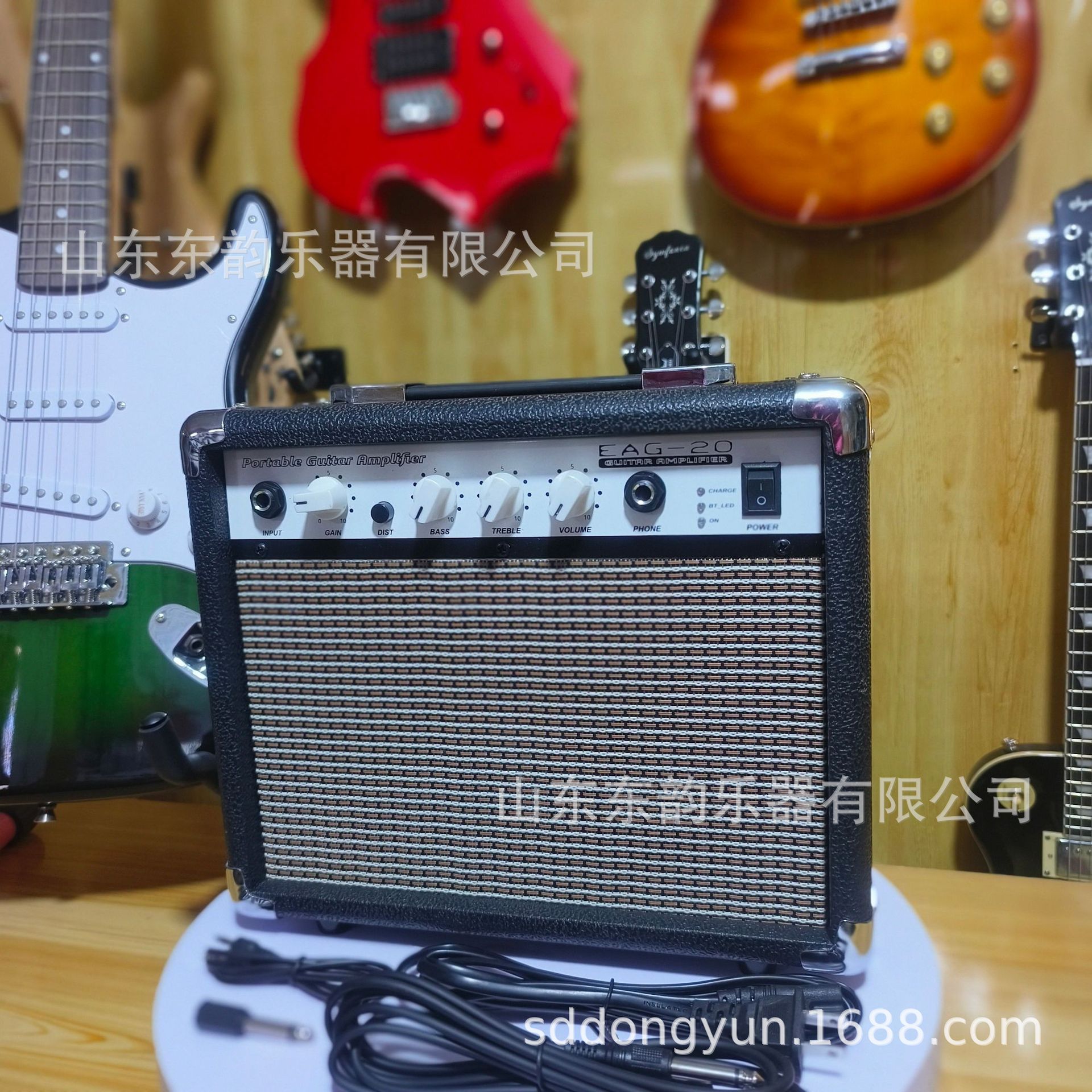 Transfronterizo guitarra eléctrica altavoz eléctrico Bass altavoz Bass Audio guitarAmplifier amplificador de guitarra eléctrica