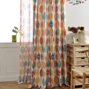 [Inside and outside] factory direct supply curtain fabric modern simple curtain polyester cotton printed curtain