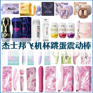 ��ʿ��L���w�C��ȫ�Ԅ���sС�������˱�����Ӱ������������
