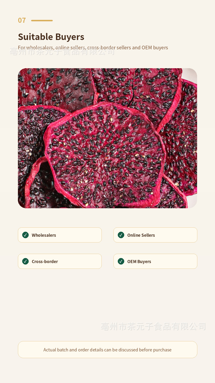 Dragon Fruit Slices Dried Fruit Tea Ingredient 50g Private Label specifications