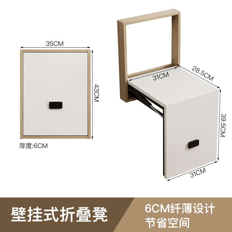White light panel, face blush, clips included, increased thickness