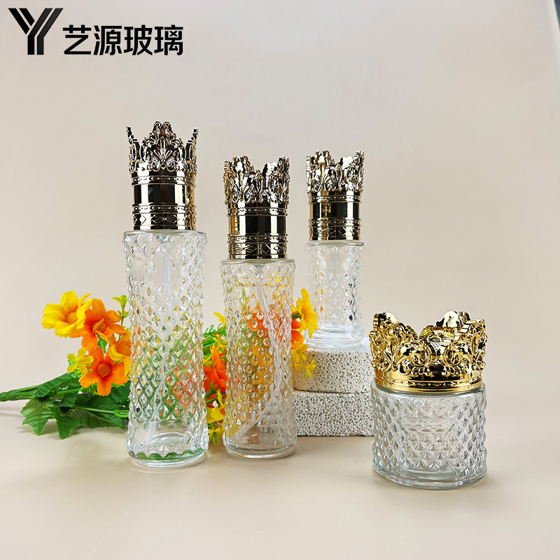 宫廷风皇冠雕花化妆品套装瓶 精华液水乳面霜玻璃瓶 可印 logo