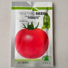 �۹ڴ��ѷN�����߲����������ļ�ˮ�����t���ӷN����ɳȿ��Ʒ�N