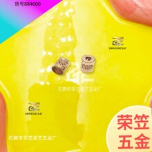 耳׿۴���ֹ�������С������h�����~���A�Fֹ�����ӬF؛�����l