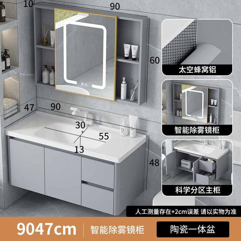 90 gris plateada doble aspirador gabinete de lavabo plano + robótica gato grifo + marco de oro gabinete de espejo de niebla