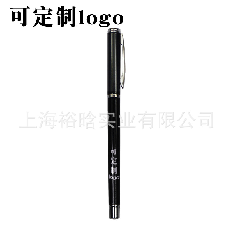 Gift pen Signature pen business affairs Lettering customized Jewelry pen