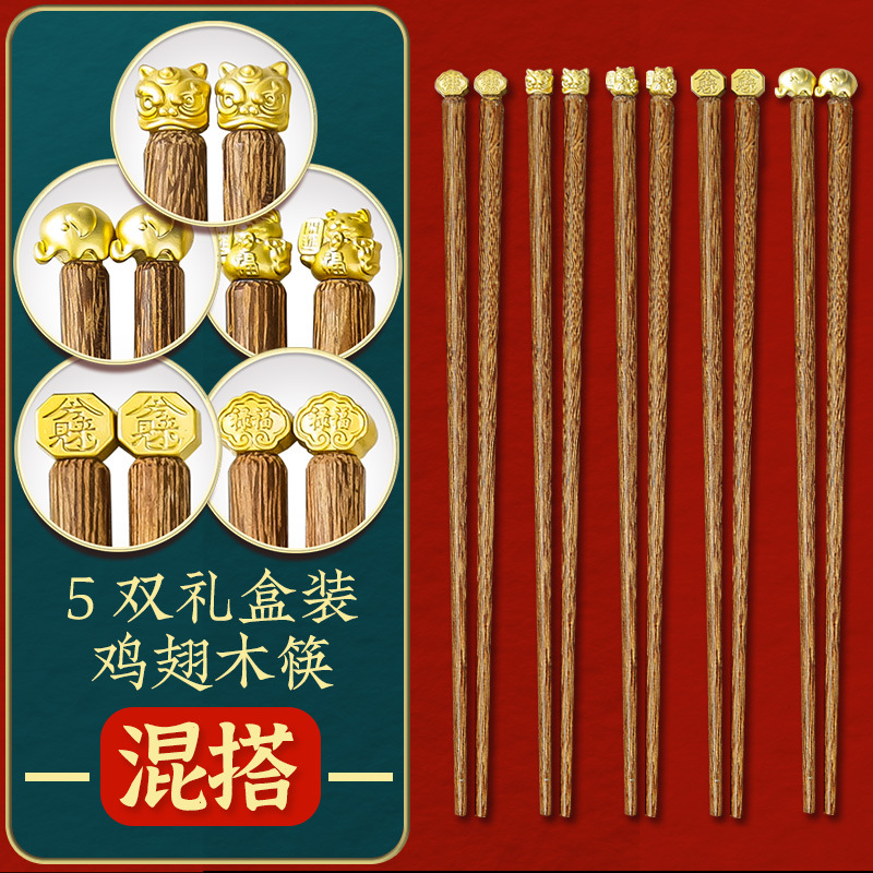 sku4