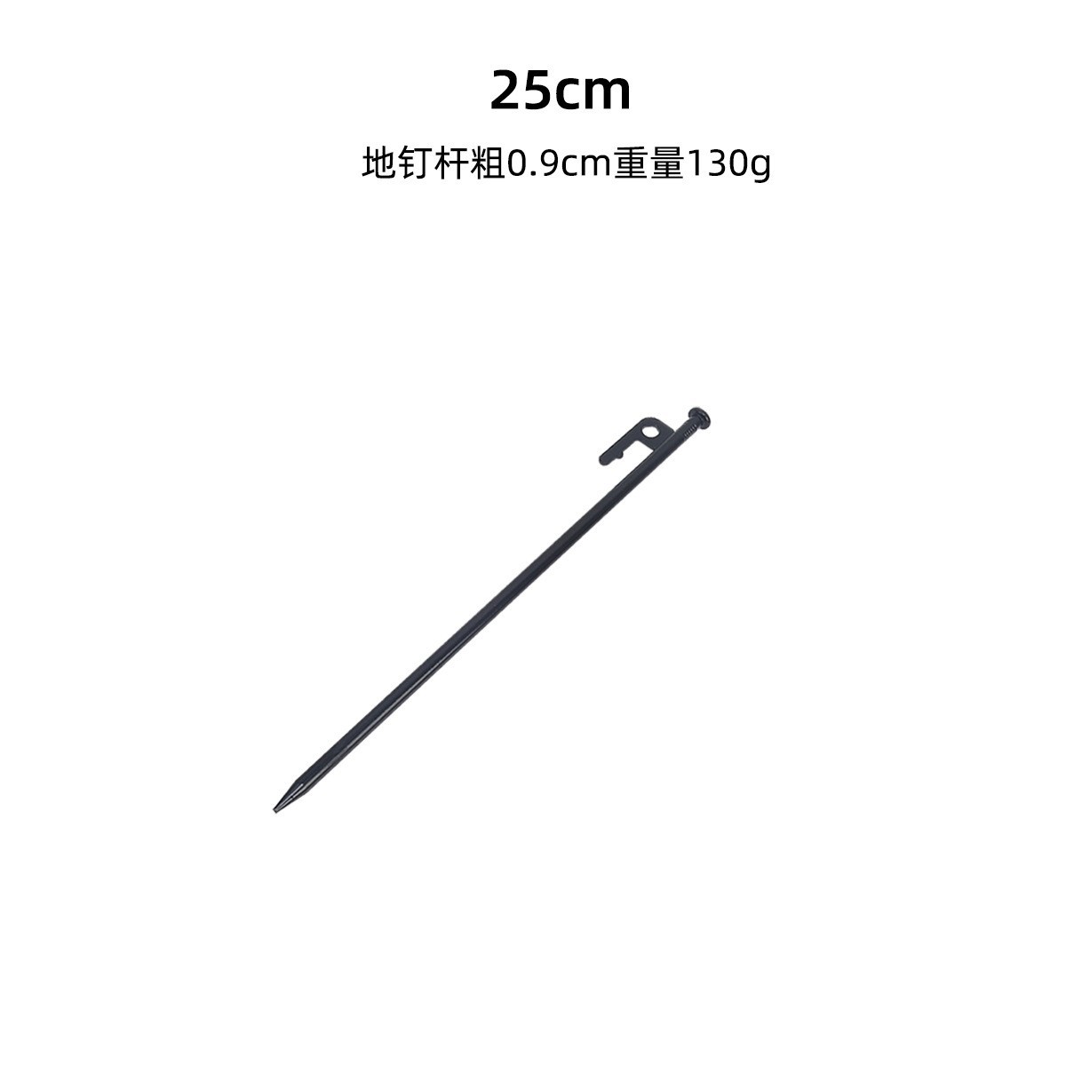 Clavo de piso de campamento al aire libre grueso y largo, techo de carpa, clavos de piso de acero para acampar, clavos de campamento de playa 30cm