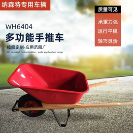 工具车;工具车轮胎;物流手推车