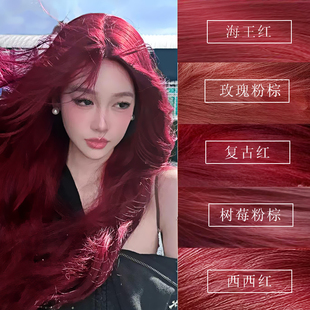 Ⱦ�l����ƯŮ�@�׏͹żt��ݮ�t�����t��ݮ���ؼt�����ڼ�Ⱦ�l��