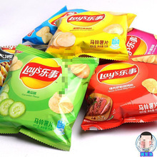 奖给学生的小零食吃的东西零食小孩奖励小小学生小朋友幼儿园杰宏
