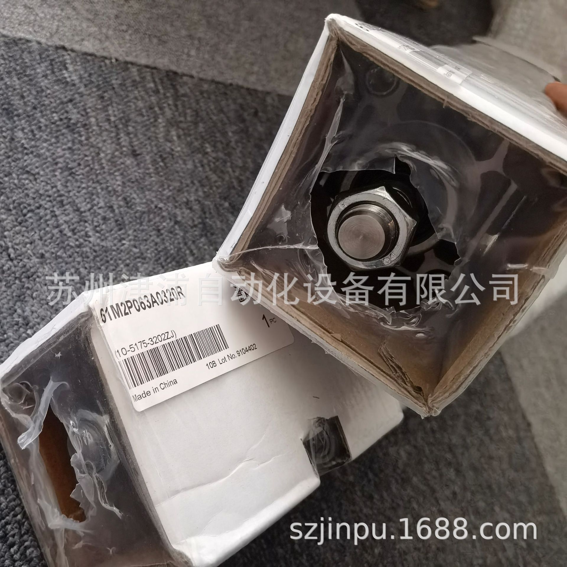 CAMOZZI气缸61M2P063A0320R (2)