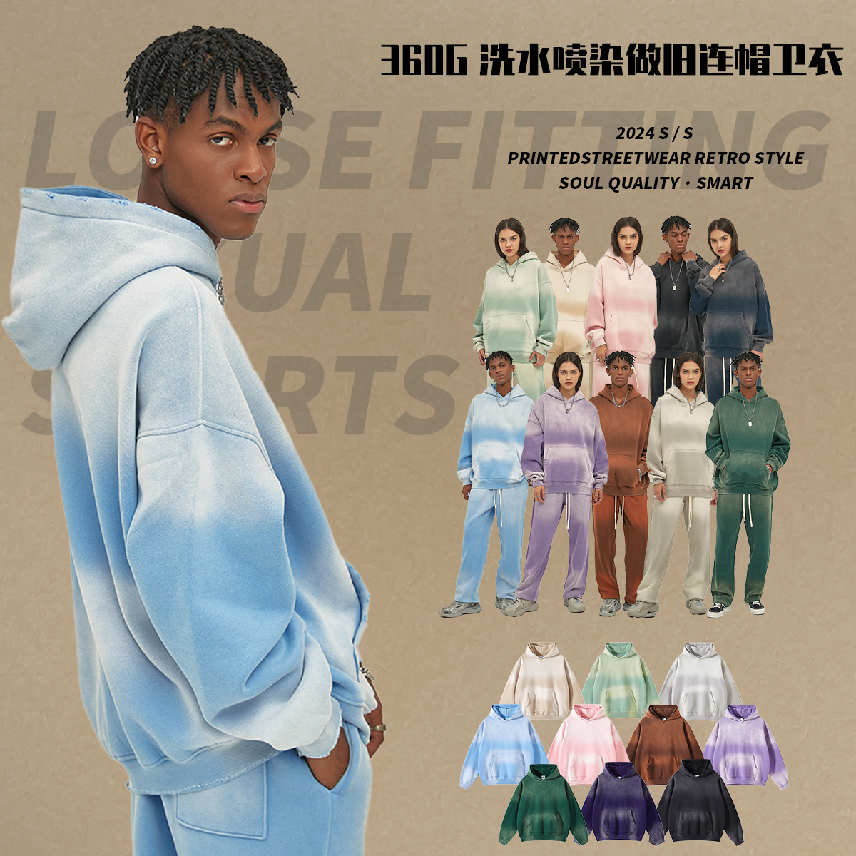 Sudadera con capucha y pantalones de chándal vintage teñidos con spray de 360g, novedades de otoño e invierno, conjunto retro de pareja de marca de moda urbana