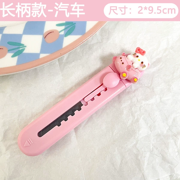 Long handle model-car