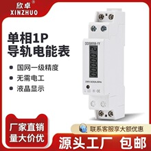 ��׿1P΢�ͼ�������늱����ⷿ������Ӕ��@��܉220v ��ܱ�