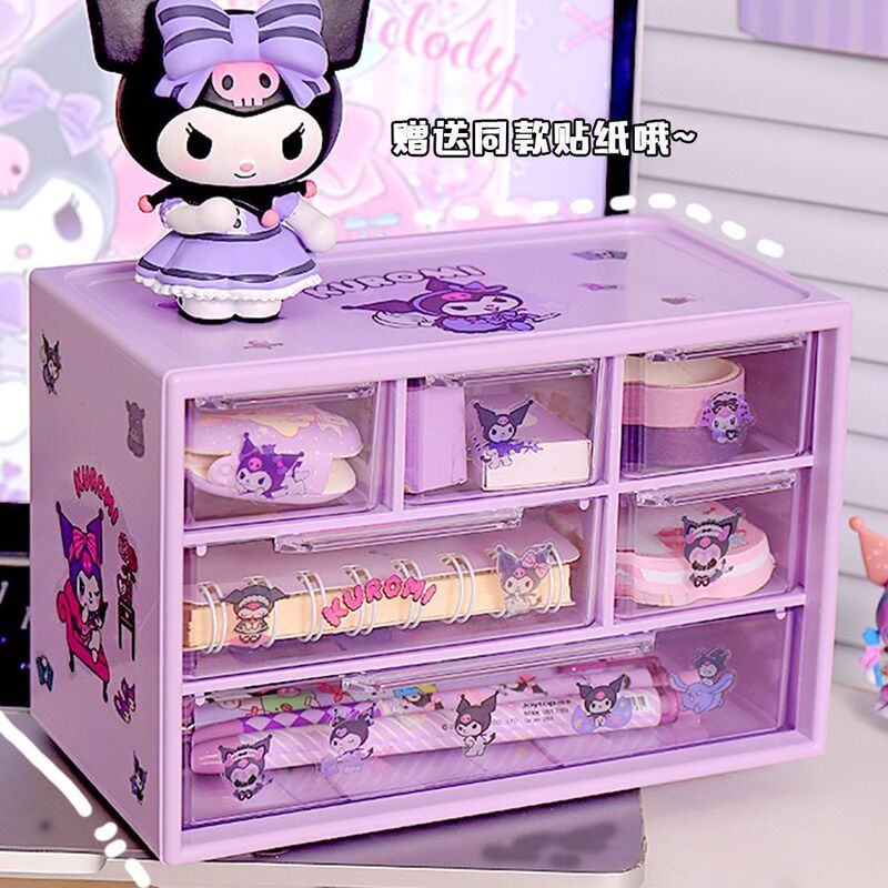 Sanrio Desktop Storage Box Kuromi Storage Box Student Dormitory Drawer Cinnamon Dog Handbook Divided into Nine Grids