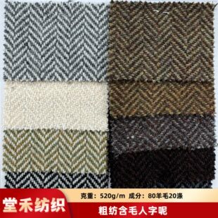�F؛80��ë2cm��ë�����شּ�ë�ؕr�д���ѝȹЬñ����������