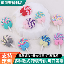 DIY�����޻���ܛ�պ����Y�����ǃ�ͯʳ���������^�Ҽ��b����