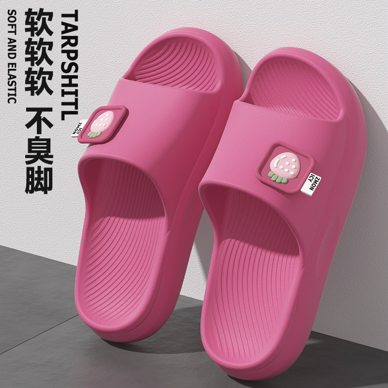 로즈 레드【딸기】
