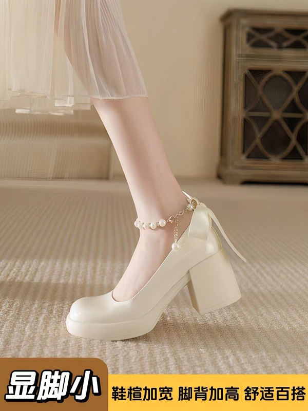 Plus-Size Shoes for Wide Feet, Women's Shoes in Large Sizes with Widened Forefoot, Mary Jane High Heels for Summer, Suitable for Pairing with Dresses, Chunky Heel Women's Shoes