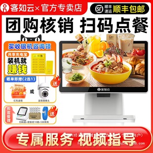 ���l���y�Cһ�w�C���ò�����yϵ�y�ߴa�c���c�˙C곬�������o