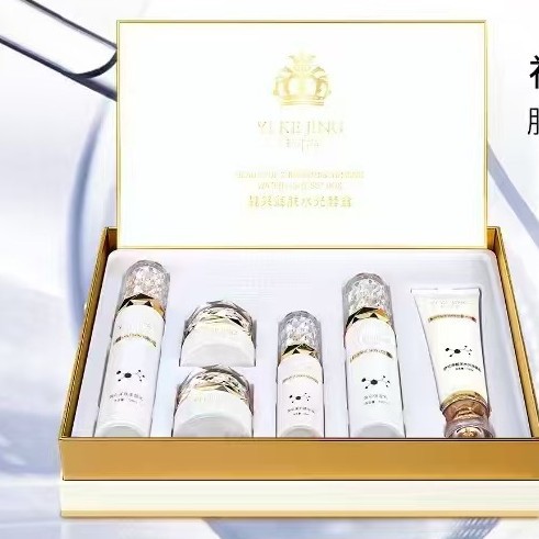 Yikejing's New Six-Piece Moisturizing Set Is Exclusively Available in the Hospital Clinic and Is an Official Genuine Product That Can Be Shipped and Wholesaled
