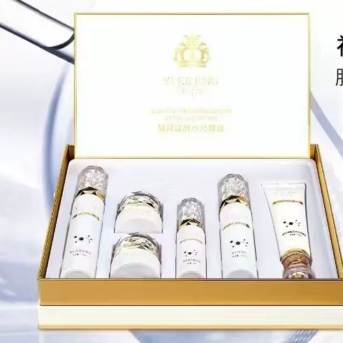 Yikejing's New Six-Piece Moisturizing Set Is Exclusively Available in the Hospital Clinic and Is an Official Genuine Product That Can Be Shipped and Wholesaled