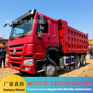 �����������F30006X4����܇�ؿ���ж܇���޶�����������SHACMAN