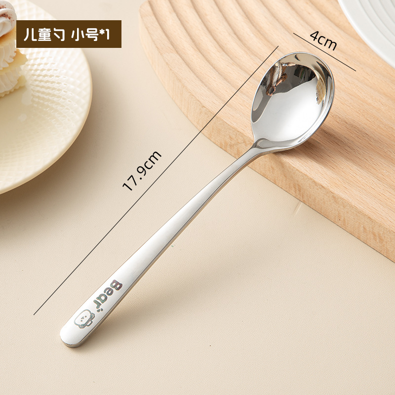 Cuchara de acero inoxidable 316 para padres e hijos Cuchara de comida para compartir comidas en casa Cuchara de mango largo Cuchara de sopa sólida para adultos para niños