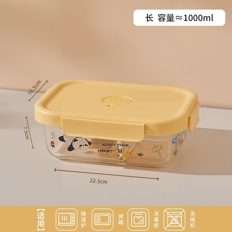 熊猫玻璃饭盒可微波炉加热上班族学生带饭餐盒保鲜分隔带盖便当碗|undefined