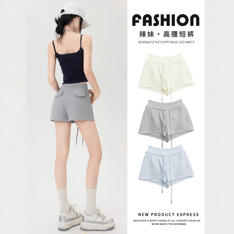 Trendy Casual Sports Shorts for Women, Summer Ribbed Patchwork High-Waisted Outerwear Hot Pants, Slim Fit Three-Point Shorts