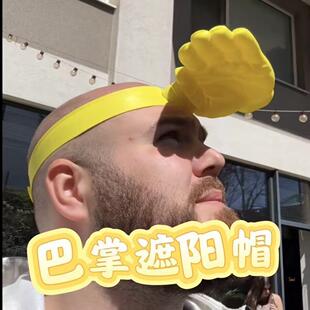 �羳����3d��ӡ������ñ���{����С��Ȥ�����ñ�ɷ��������ֶY��
