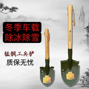 ���ϸ��i��Pѩ�����P��ѩ�P�๦��ľ������һ�w����݆̥��������