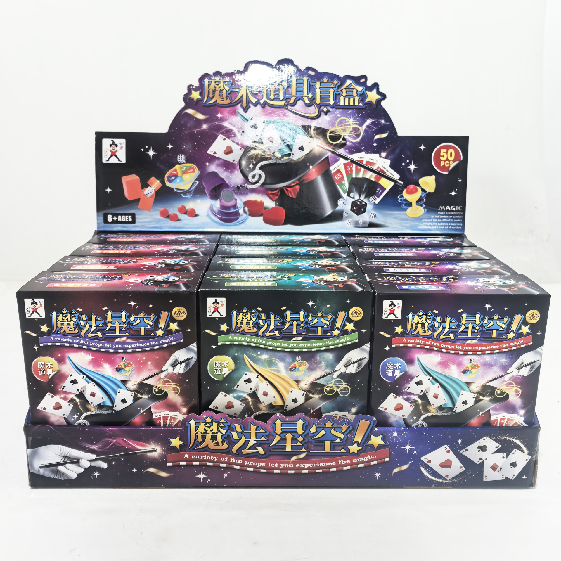 微信图片_202505031556411