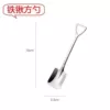 High -quality bright light stainless steel [square head]