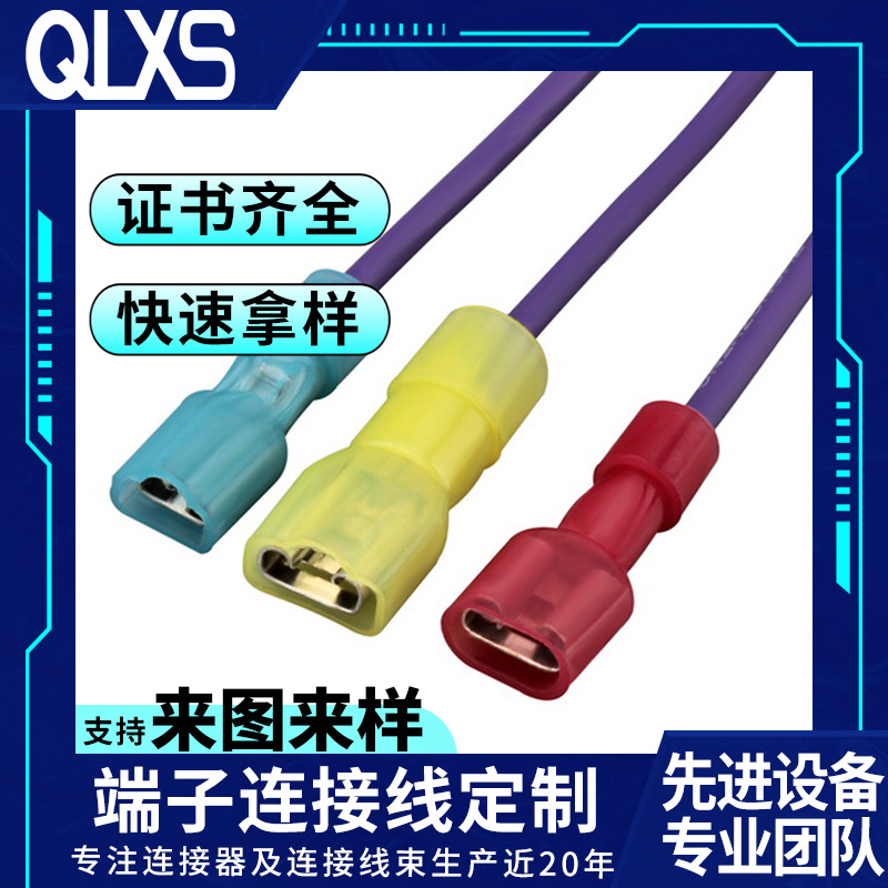 端子线led灯具线束生产加工制造商直型全绝缘电子连接线生产厂家