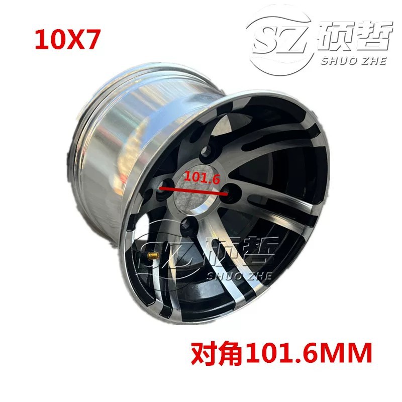 Atv 21/23X7-10 20/22X 10-10inch Vacuum Tires with Thickened Aluminum Wheel Hubs for Go-Kart Rims