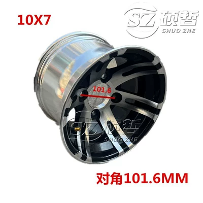 Go-Kart Rims, Motorcycle wheel hub