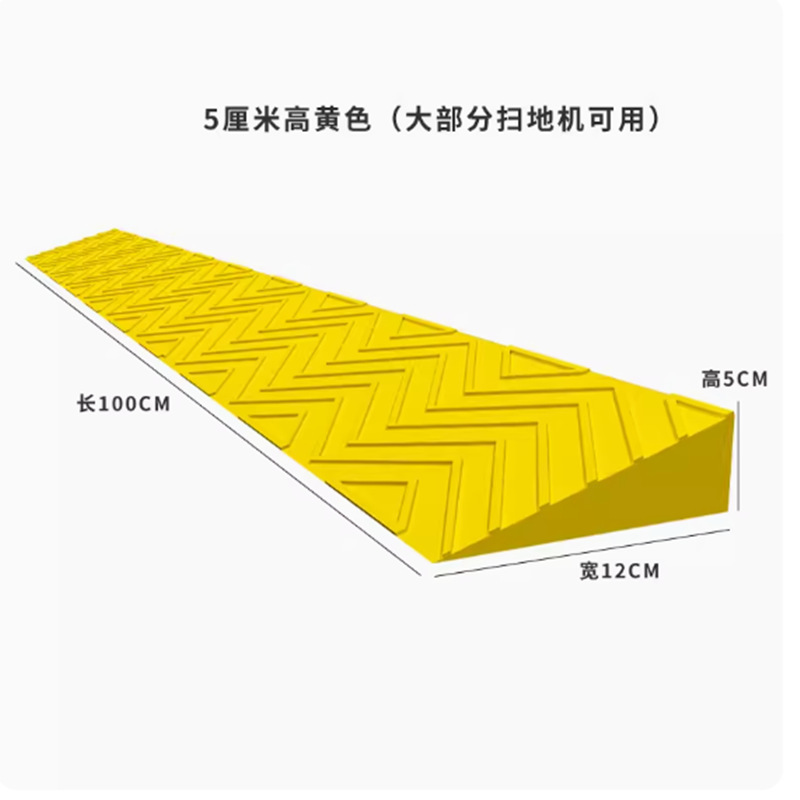escalera doméstica rampa tablero de puerta interior robot de barrido de suelo cuesta arriba cuesta arriba cuesta arriba
