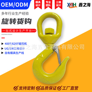 ������ʽ���D�h���ص����ߵ��h����h���h䓹��h�Ӳ��P�����