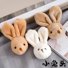 ��ͨ���wë�q���С�����^diy��������޴��ȿɐ����ޙC��ż