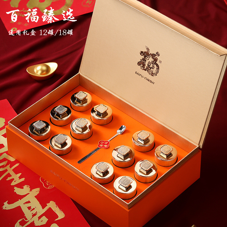 高档古树红茶小罐装茶叶包装空礼盒金骏眉正山小种大红袍礼盒空盒