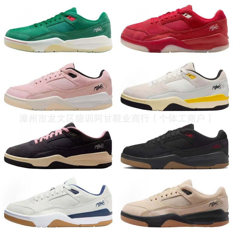 Cross-Border Ajflightcourt Sneakers Gray Men's Shoes Black Pink Female Student Basketball Shoes Blue Sports Shoes Pure Original