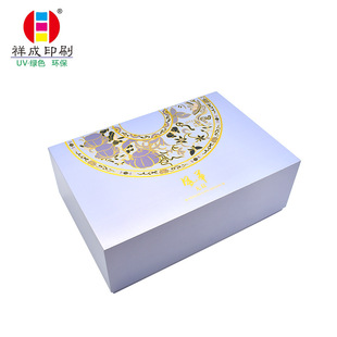 �Y�мӹ����b���ӿպмӹ����ֶY���b�вʺмӹ�