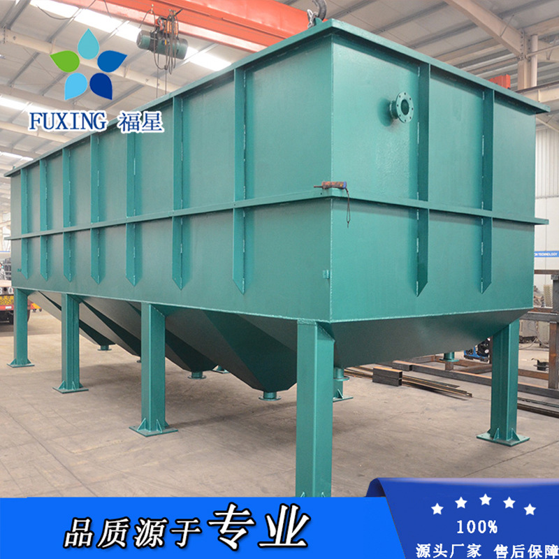 斜管沉淀器 斜管沉淀池 一体化斜管沉淀器高效斜板